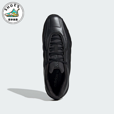 Adidas/阿迪达斯正品三叶草男女休闲皮革复古赛车运动鞋JQ5758