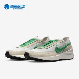 DV0810 Nike One男子运动缓震透气休闲鞋 Waffle 001 耐克正品