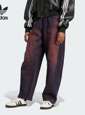 Adidas/阿迪达斯正品三叶草女士潮流复古牛仔运动长裤JX9214