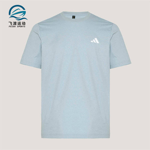 Adidas/阿迪达斯正品S SMALL LOGO T男女经典透气通勤T恤KU6402
