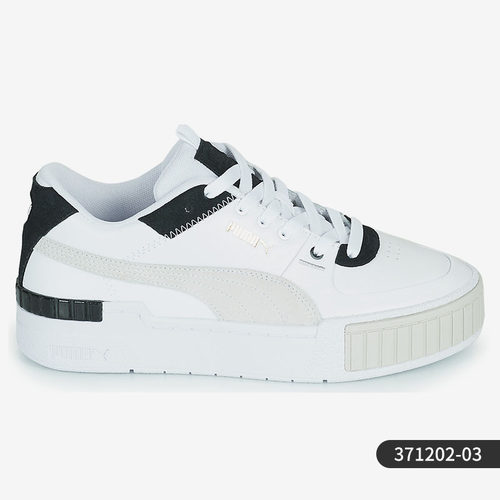 Puma/彪马正品秋冬季新款女子休闲运动轻便透气板鞋371202-01