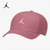 DC3673 Nike 潮流运动遮阳鸭舌帽 Jordan男女时尚 533 耐克正品