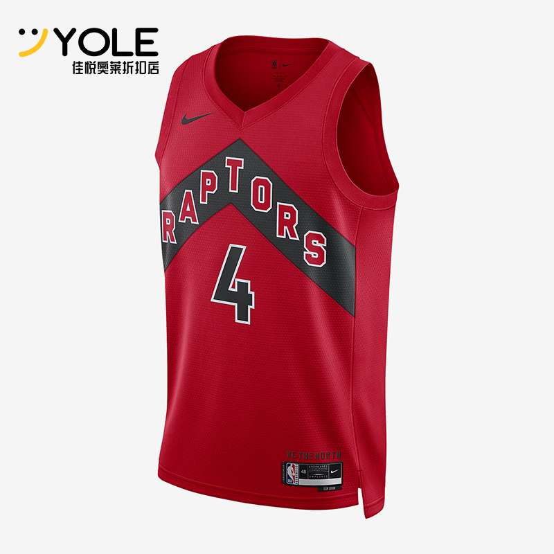 Nike/耐克正品Dri-FIT NBA男士透气柔软亲肤背心T恤DN2023-659
