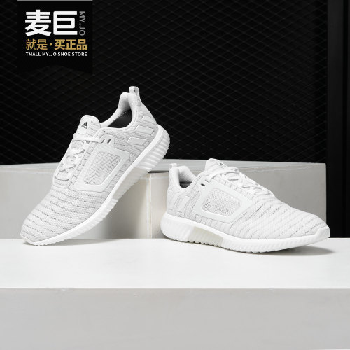 阿迪达斯CLIMACOOL跑步鞋男子