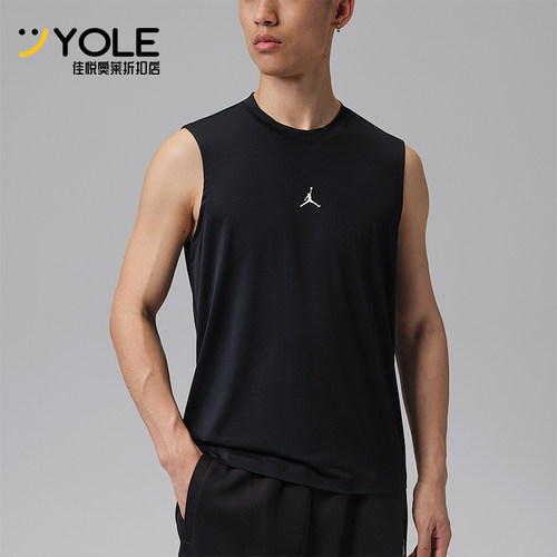 Nike/耐克正品JORDAN男士宽松简约运动经典篮球背心IF0890-010