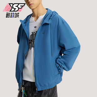 Adidas 三叶草男士 宽松经典 日常休闲潮流外套KT3036 阿迪达斯正品