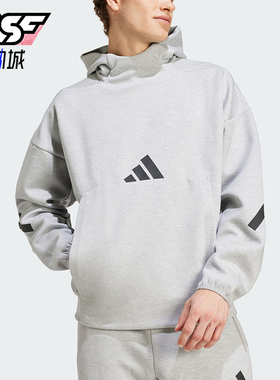 Adidas/阿迪达斯正品新款男士连帽轻薄亲肤柔软卫衣JE3070