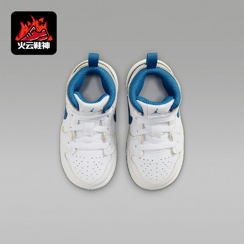 Nike/耐克正品婴童防滑耐磨中帮经典缓震运动休闲鞋FN7537-141