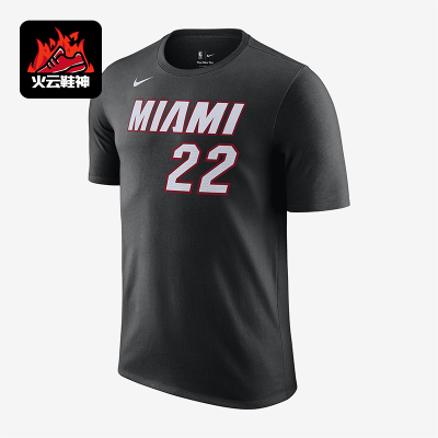 Nike/耐克正品2025秋季款男士套头运动篮球圆领短袖DR6383-018