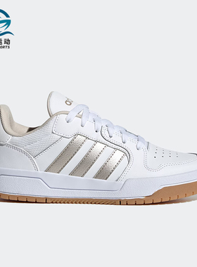 Adidas/阿迪达斯正品防滑耐磨新款男女款休闲低帮简约板鞋JP9960