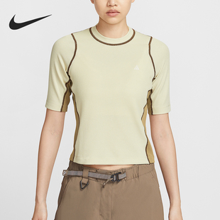 1女圆领时尚 26夏季 拼接防晒修身 运动短袖 229 Nike HV0582 耐克正品