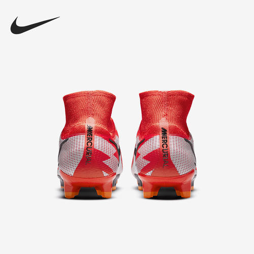 Nike/耐克正品当季新款男子刺客C罗系列运动训练足球鞋DB2858-600