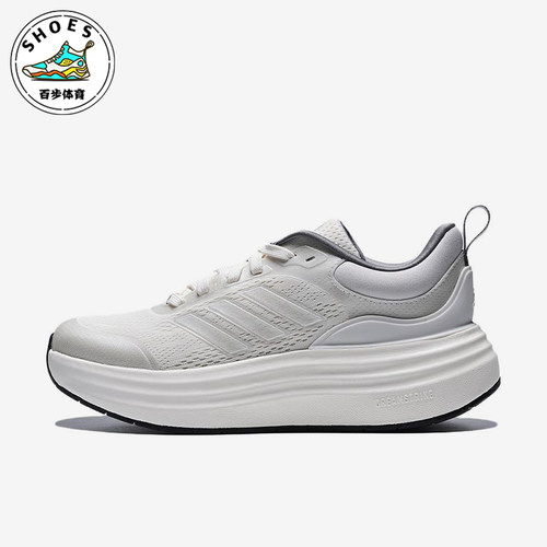 Adidas/阿迪达斯正品NORASHEL新款女白色经典厚底鞋跑步鞋JS4890