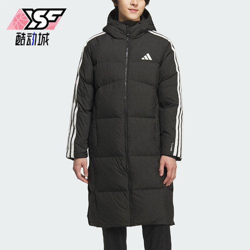 Adidas/阿迪达斯正品2025秋季款男士日常保暖连帽羽绒服KC2498