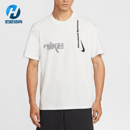 Nike/耐克正品Sportswear男士宽松简约透气休闲短袖HQ9263-121