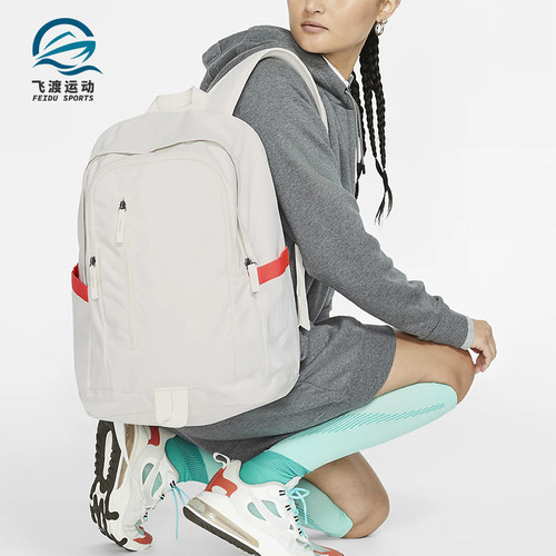 Nike/耐克正品新款男女款通勤大容量经典运动双肩包BA6103-030