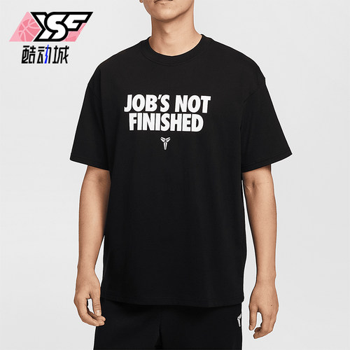 Nike/耐克正品2025Kobe男士宽松休闲印花经典透气短袖II6592-010