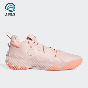 篮球鞋 Adidas GV8705 缓震耐磨时尚 VOL男士 阿迪达斯正品 HARDEN