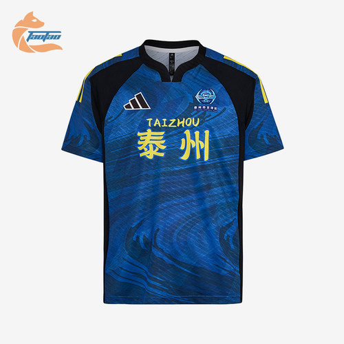 Adidas/阿迪达斯正品男女同款条纹透气运动套头短袖T恤LG1954