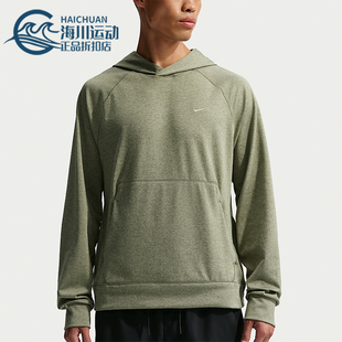 耐克正品 休闲连帽套头针织运动卫衣II1305 春季 男士 320 款 Nike