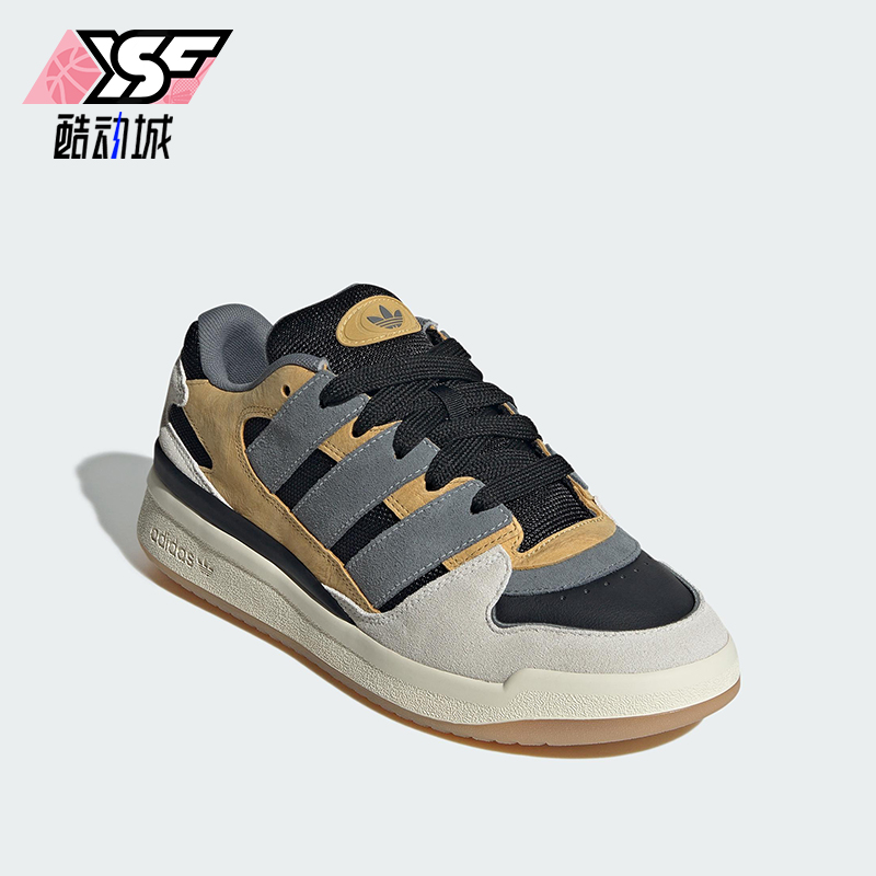 Adidas/阿迪达斯正品三叶草男女同款低帮经典篮球运动板鞋JS3158