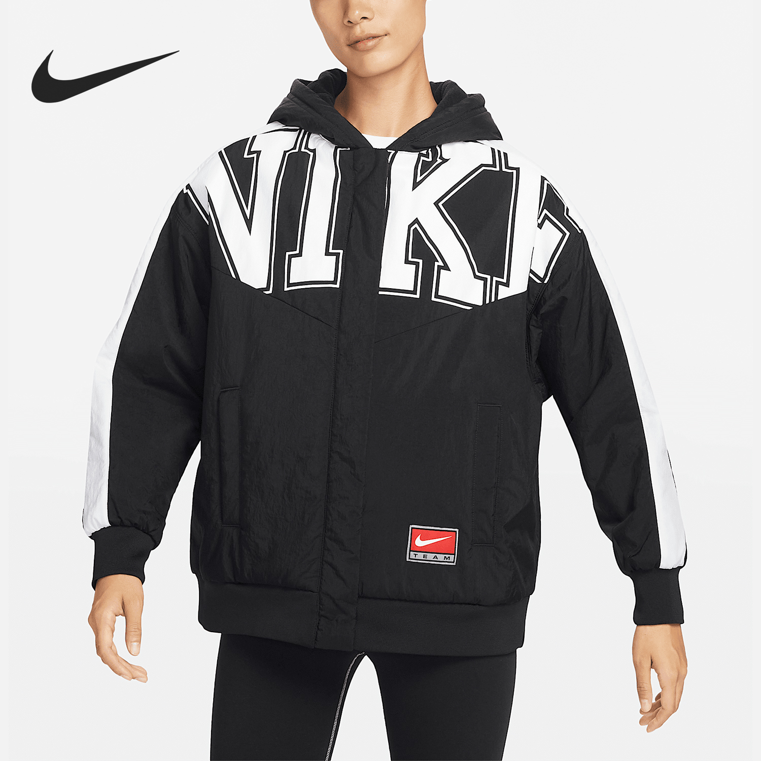 Nike/耐克正品运动女士连帽休闲拉链宽松保暖棉服DQ6939-010