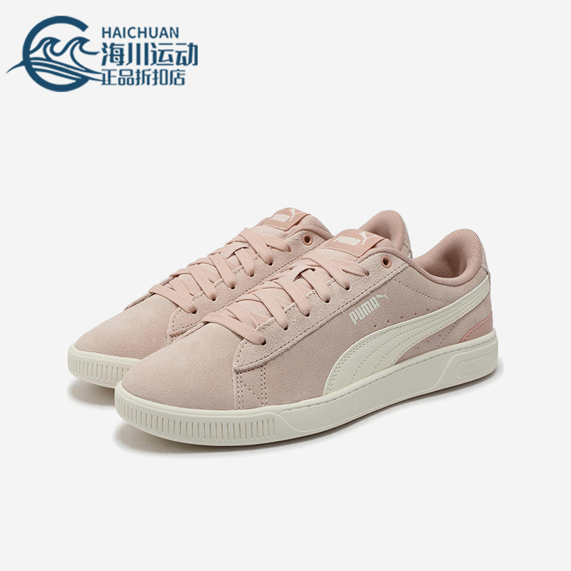 Puma/彪马正品经典女士拼接复古透气休闲低帮运动板鞋383023-27
