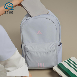运动双肩背包KC9897 BACKPACK男女大容量经典 Adidas 阿迪达斯正品