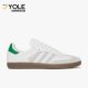阿迪达斯正品 Originals Samba Adidas OG男子运动板鞋 FX5398