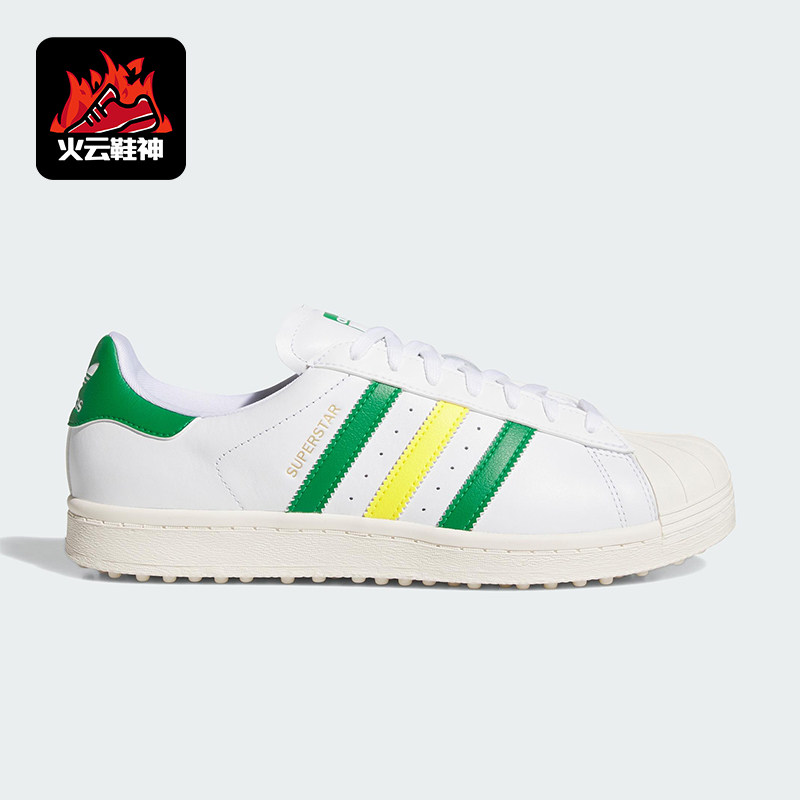 Adidas/阿迪达斯正品三叶草男女同款低帮高尔夫球鞋IH8533