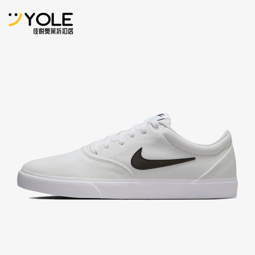 Nike/耐克正品Charge Canvas男士时尚耐磨低帮板鞋IB2748-101