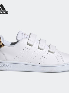 Adidas/阿迪达斯正品当季新款大童舒适板鞋运动轻便休闲鞋 FY9246
