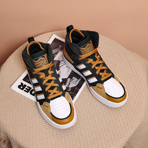Adidas/阿迪达斯正品NEO 100DB MID 男女运动耐磨板鞋GW6747