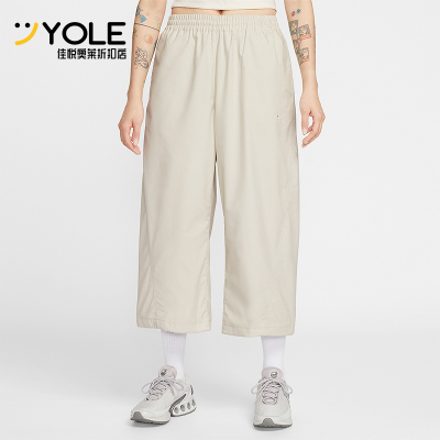 Nike/耐克正品春秋女士运动系带宽松简约时尚轻盈长裤IF5454-072