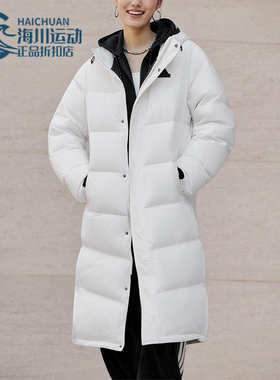 Adidas/阿迪达斯正品2025男女休闲户外运动保暖长款羽绒服KF6745