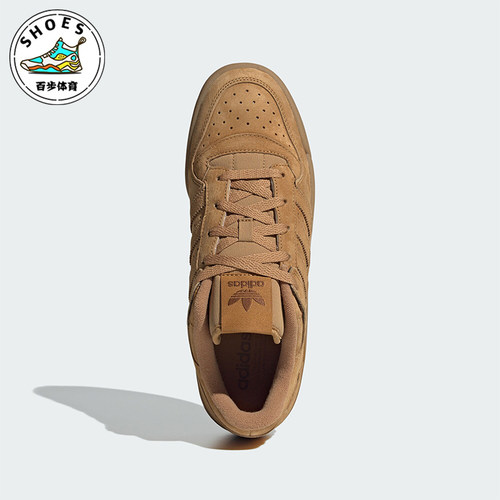 Adidas/阿迪达斯正品三叶草男女复古经典篮球风板鞋JP5733