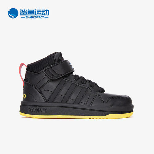 Adidas/阿迪达斯正品POSTMOVE MID K 儿童篮球运动鞋HQ4241