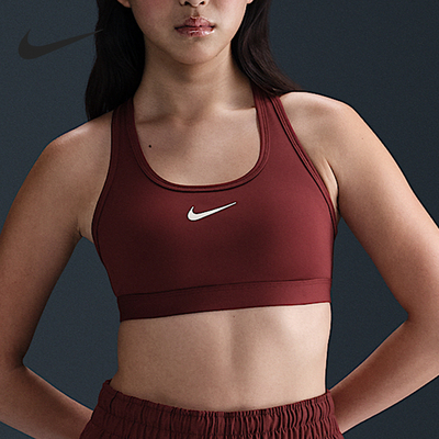 Nike/耐克正品Swoosh女士中强度支撑透气运动内衣DX6822-619