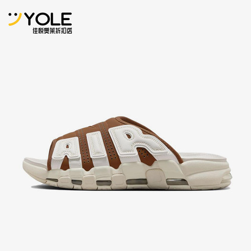 Nike/耐克正品夏季新款男女同款气垫透气低帮一字拖鞋FQ8700-200