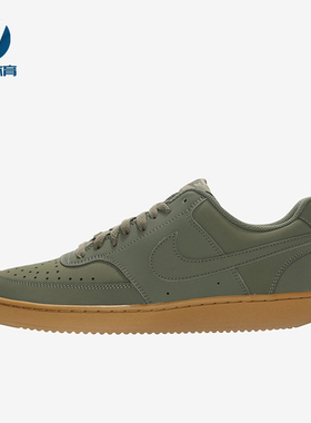 Nike/耐克正品Court Vision Low男士防滑透气休闲板鞋CD5463-300
