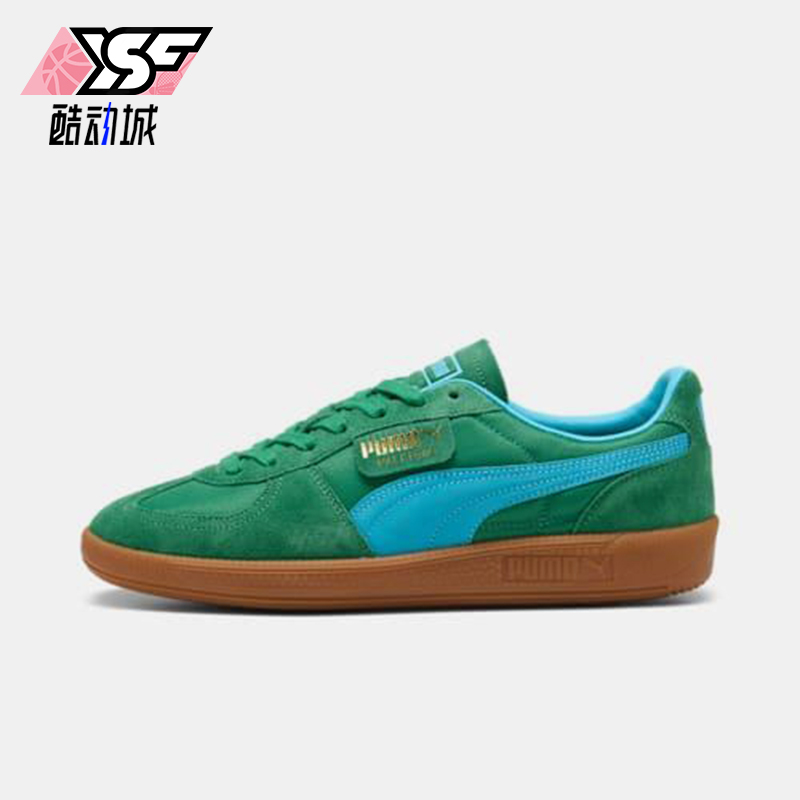 Puma/彪马正品Palermo Vintage男女翻毛皮经典休闲板鞋401364-01