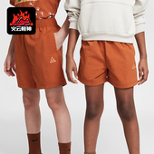 耐克正品 梭织短裤 2025夏季 Nike 款 大童透气宽松经典 FB1302 246