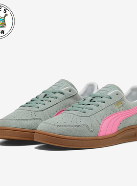 Puma/彪马正品Indoor Soft男女低帮多巴胺轻盈休闲鞋401136-06