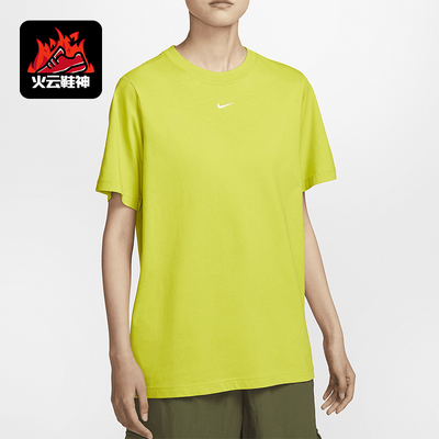 Nike/耐克女士运动休闲短袖