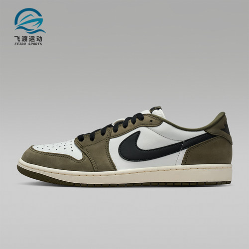 Nike/耐克正品四季款男士低帮运动减震运动简约板鞋HQ6998-200