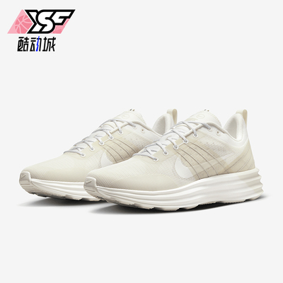 Nike/耐克正品Lunar Roam男士运动透气轻质跑步鞋百搭DV2440-100