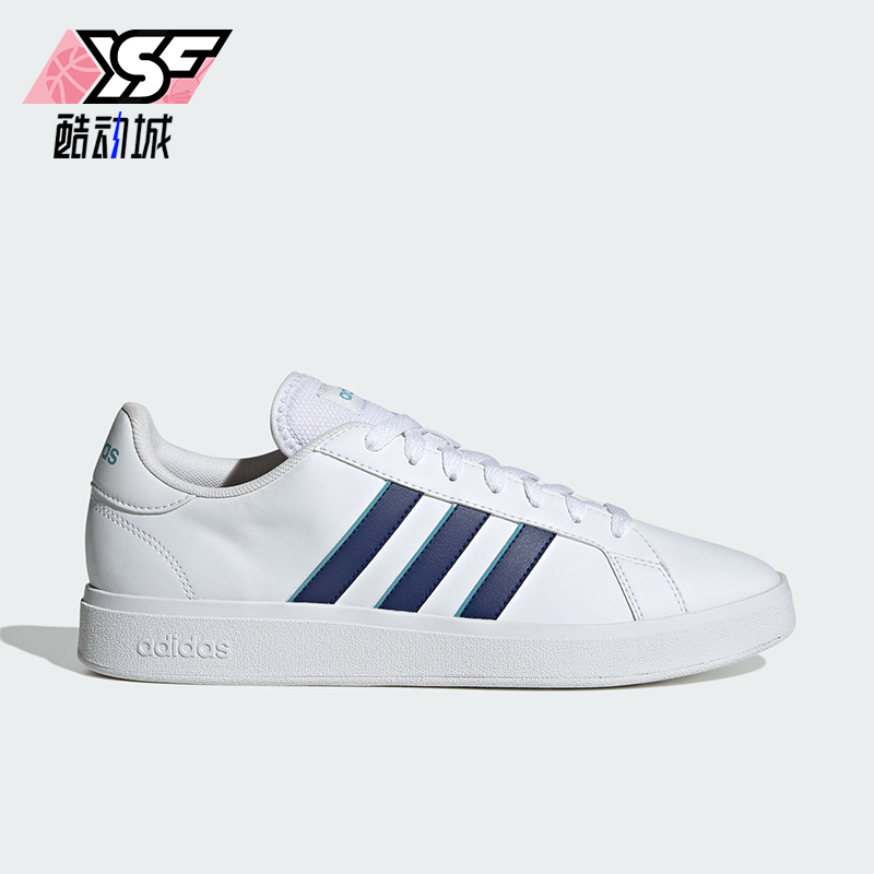 Adidas/阿迪达斯正品新款男士经典缓震轻便低帮板鞋HP2578