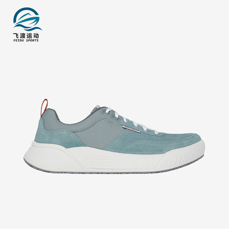 Skechers/斯凯奇正品运动防滑秋季男士轻盈网面耐磨缓震跑步鞋,运动鞋new,板鞋,淘宝优惠券,粉丝福利购,淘宝优惠卷