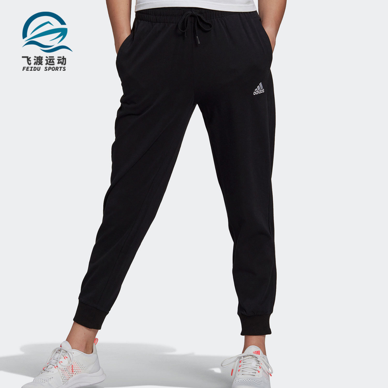 阿迪达斯新款运动长裤修身舒适