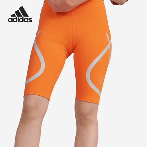 Adidas/阿迪达斯正品STELLA McCARTNEY女子骑行紧身裤HT5015